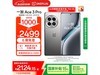 һAce 3 Pro 5Gֻʱػ2071Ԫ