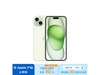 ޡiPhone 15 PlusŻݼ8057Ԫ32GBڴ+160+IP68ˮ