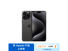 ޡ۸ iPhone 15 Pro 5Gּ9052.51