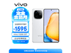 ޡvivo Y200 GTֻؼ1591Ԫ 6.5Ӣ糬