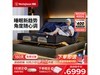 ܵ綯6599Ԫ