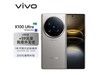 ޡvivo X100 Ultraֻ6458Ԫ