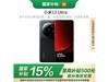 СXiaomi 13 ultra 16GB+512GBɫŻݼ3245Ԫ