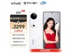 ޡvivo S19ֻּ2199Ԫ600Ԫ»