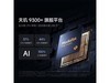 K705GֻŻݵ1816Ԫ
