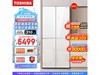 ޡ֥GR-RF543WI-PG1C5Ƕʽ䵽ּ4181Ԫ