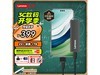 ޡʱŻݣZX1 USB3.1ƶ̬Ӳ̽399Ԫ