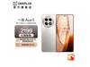 һOnePlus Ace 5 12GB+512GBѾŻ