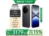 OPPO Find X8 5Gֻ12GB+256GBҰڣŻݼ2995Ԫ