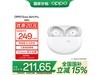 OPPO Enco Air4 Pro198Ԫ