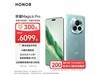 ҫ Magic6 Proֻͼ8Gen 5499