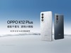 OPPO K12 Plus Ʒ