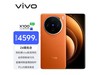 ޡ9300 120W˫о vivo X1004366Ԫ