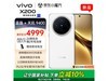 vivo X200 5Gֻʱػ4445Ԫ512GB洢ռ