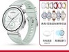 ΪHUAWEI WATCH GT5ֵܱŻ