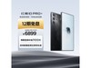 ŬǺħ10 Pro+ 5Gֻҹʿʱػ