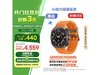 ˶ֱ±ˣ Galaxy Watch Ultra ֱ3650Ԫ