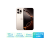 iPhone 16 Pro Max۸8000Ԫּ7561Ԫ