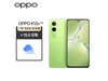 OPPO K12x 5GֻŻݻУԭ1718.90ּ1358.9