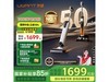 UWANTƶPlusʽϴػ1365Ԫ
