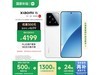 СXiaomi 15 5Gֻɫ8