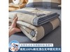 AIDLI 180x220cmı ԭ12969Ԫ