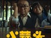 ƻȴƬСͷʽӳiPhone 15 Pro Maxȫ
