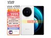 ޡvivo X100ֻ3627Ԫ