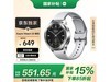 СWatch S3ֱ40Ԫ 609Ԫ֣