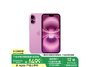 iPhone 16 Plus 128GB ɫֻֻҪ5469Ԫ