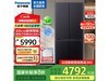 500LʮֶԿ4790Ԫ