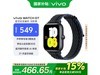 10vivo WATCH GTֱּ421Ԫ