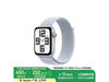 ֱƼƻApple Watch SE1460Ԫ 