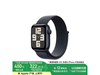 ƻ Apple Watch SE ֱ 1798.6 Ԫֵüۣ
