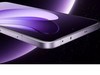 ֱع飺콢Find X8 Ultraʽ