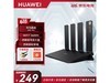ΪAX3 Pro·WiFi7ٴǽŻ