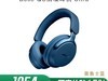 BOSE QC UltraèŻݣ2219Ԫ