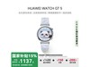 15% ΪֱWATCH GT5ʱŻ1137Ԫ