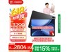 OPPO Pad 4 ProƽԾŻݼ2523Ԫ