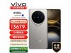 vivo X100sֻ2906Ԫ 콢о+V2ӰоƬ