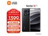 Note 14 ProֻҪ1649Ԫˬ