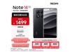 СƷ Redmi Note 14 Pro 1309Ԫ ʱػݣ