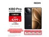 K80 Proֻ۸ˣԭ4299ԪʱŻֻҪ3849Ԫ