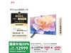 ΪVisionǻ5 98Ӣ磬Ż2000Ԫ