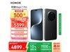 ҫMagic7 Pro 5Gֻʱػ4359Ԫ