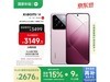 СXiaomi 14 5GֵֻplusԱ2661Ԫ