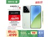 СXiaomi 15 16GB+1TBǳֻ