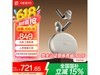 OPPO Enco X3 ʱػ