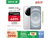 СXiaomi 14 Ultra 5GֻɫֵŻ