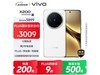 vivo X200ֻŻݣּ2693Ԫ